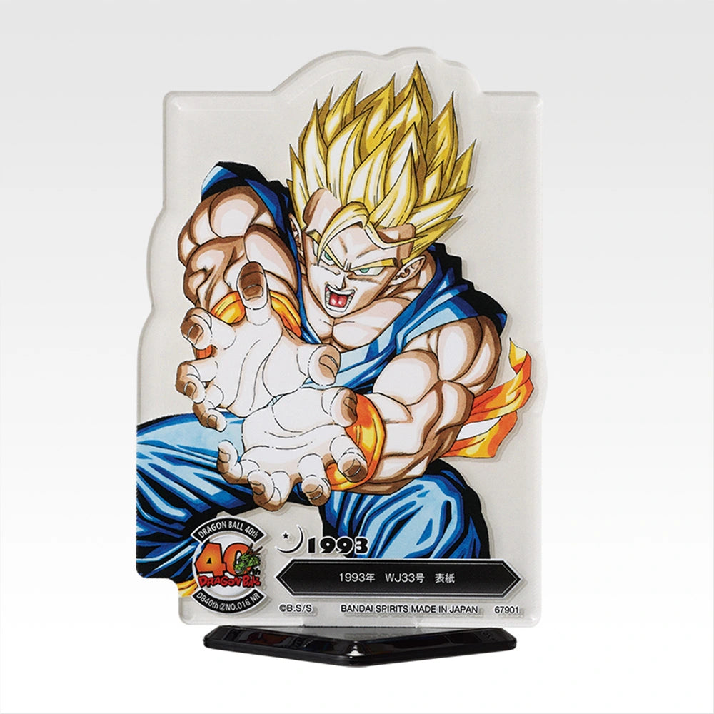 Ichiban Kuji Dragon Ball 40th Part 2 - F Prize ACLLECT The World Of Akira Toriyama II (20 Types)