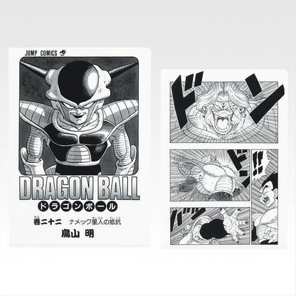 Ichiban Kuji Dragon Ball 40th Part 2 - G Prize Manga Clear Files Set Volume 22 to 42 (21 Types)