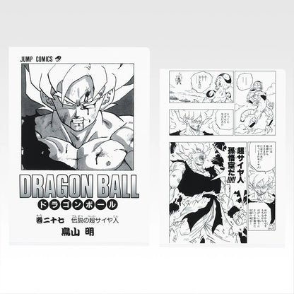 Ichiban Kuji Dragon Ball 40th Part 2 - G Prize Manga Clear Files Set Volume 22 to 42 (21 Types)