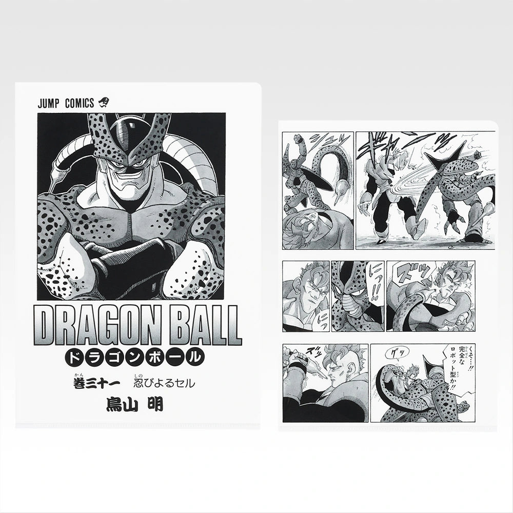 Ichiban Kuji Dragon Ball 40th Part 2 - G Prize Manga Clear Files Set Volume 22 to 42 (21 Types)