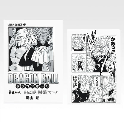 Ichiban Kuji Dragon Ball 40th Part 2 - G Prize Manga Clear Files Set Volume 22 to 42 (21 Types)