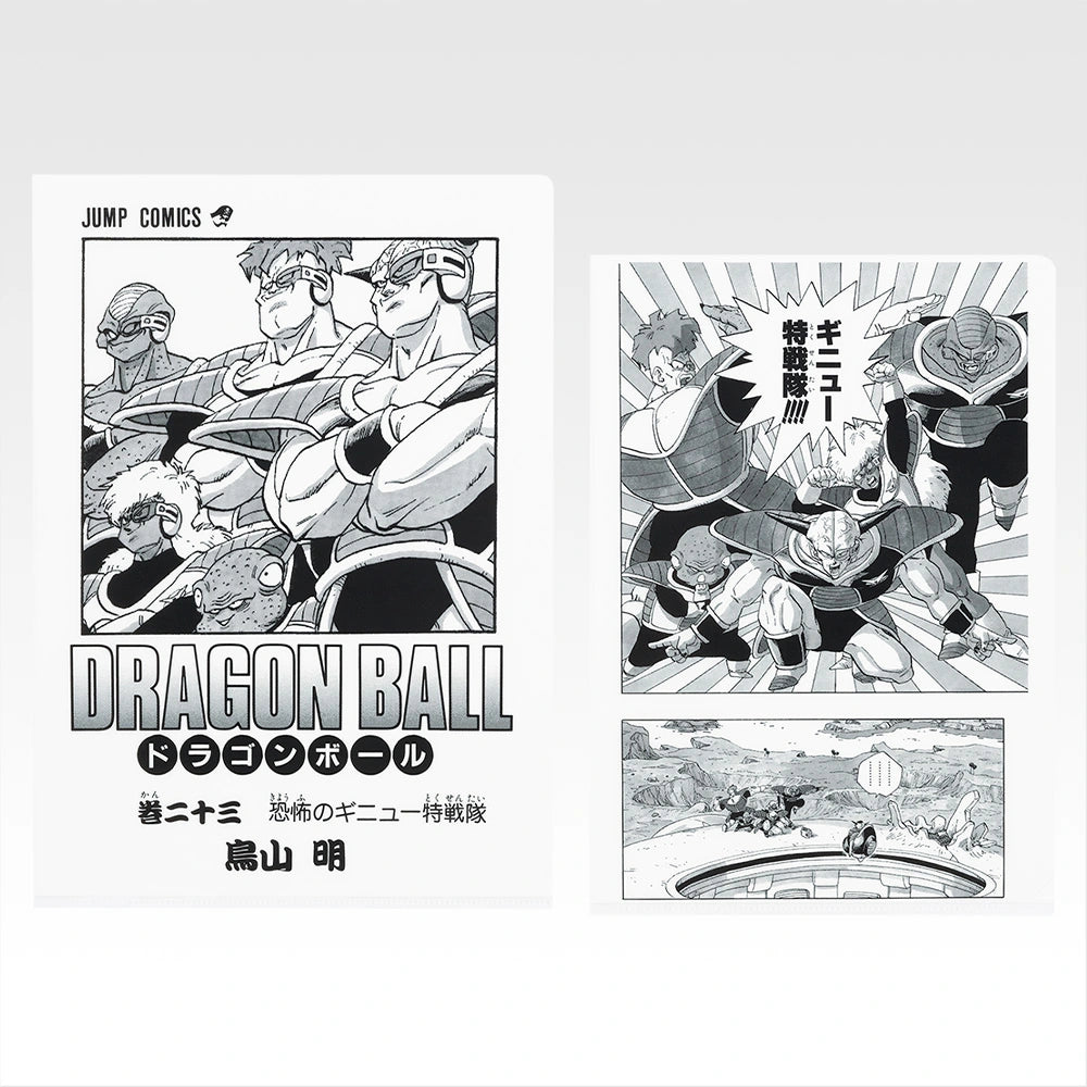 Ichiban Kuji Dragon Ball 40th Part 2 - G Prize Manga Clear Files Set Volume 22 to 42 (21 Types)