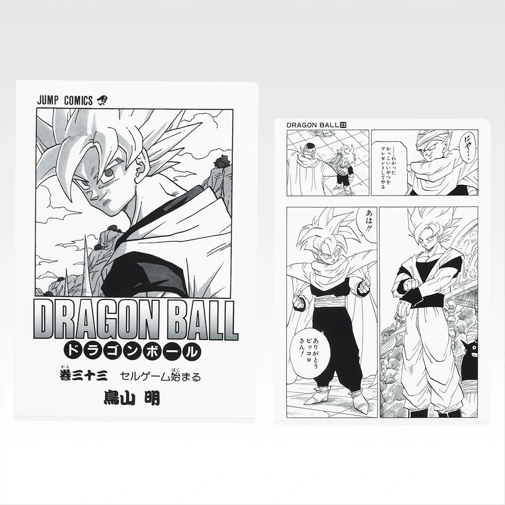 Ichiban Kuji Dragon Ball 40th Part 2 - G Prize Manga Clear Files Set Volume 22 to 42 (21 Types)