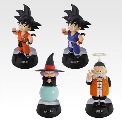 Ichiban Kuji Dragon Ball Assemble Collection Son Goku's Childhood - Complete Set 24 Types
