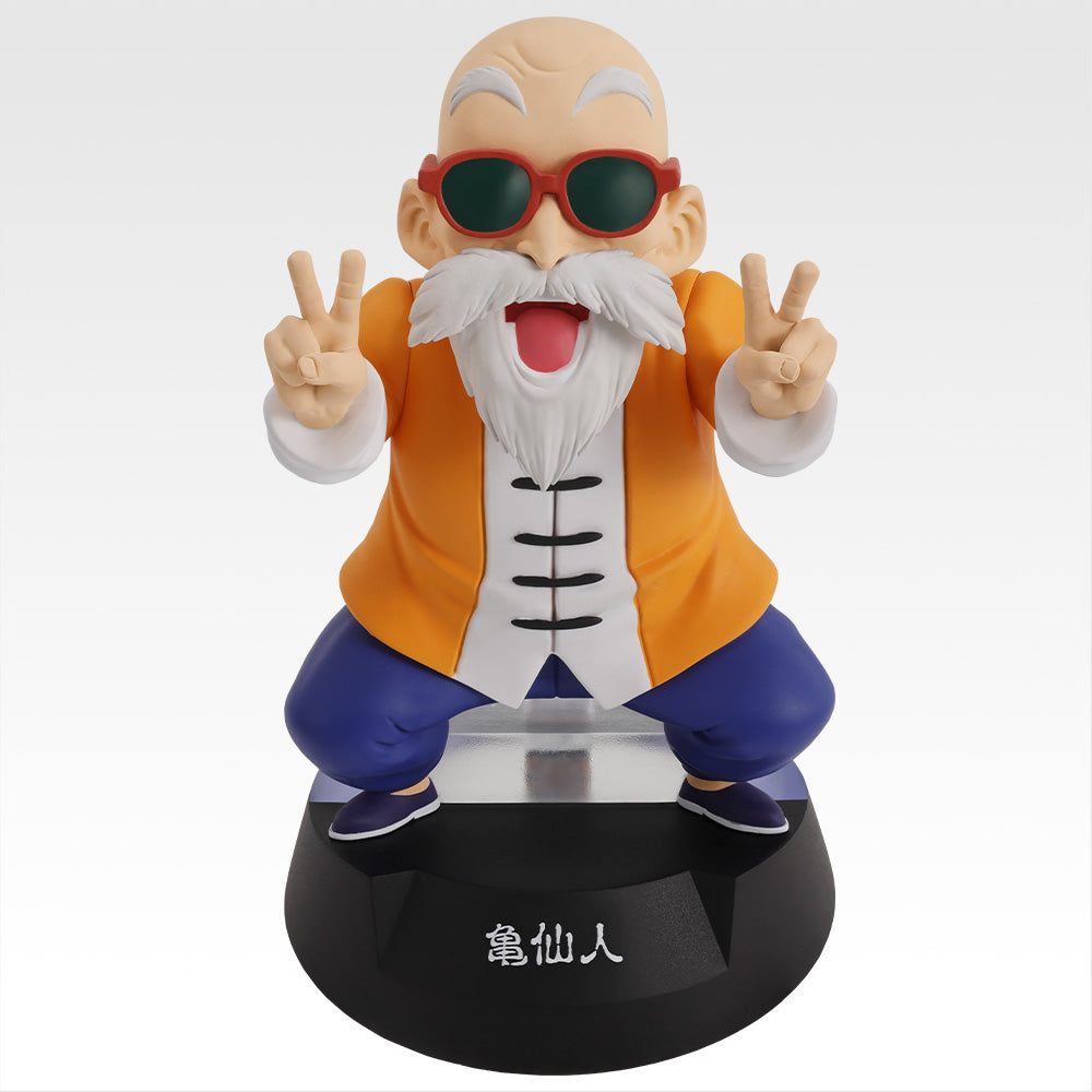 Ichiban Kuji Dragon Ball Assemble Collection Son Goku's Childhood - B Prize Master Roshi (Kame Sennin) Turtle Ox-King Assemble Figure