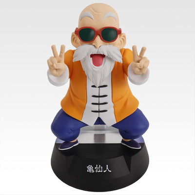 Ichiban Kuji Dragon Ball Assemble Collection Son Goku's Childhood - Complete Set 24 Types