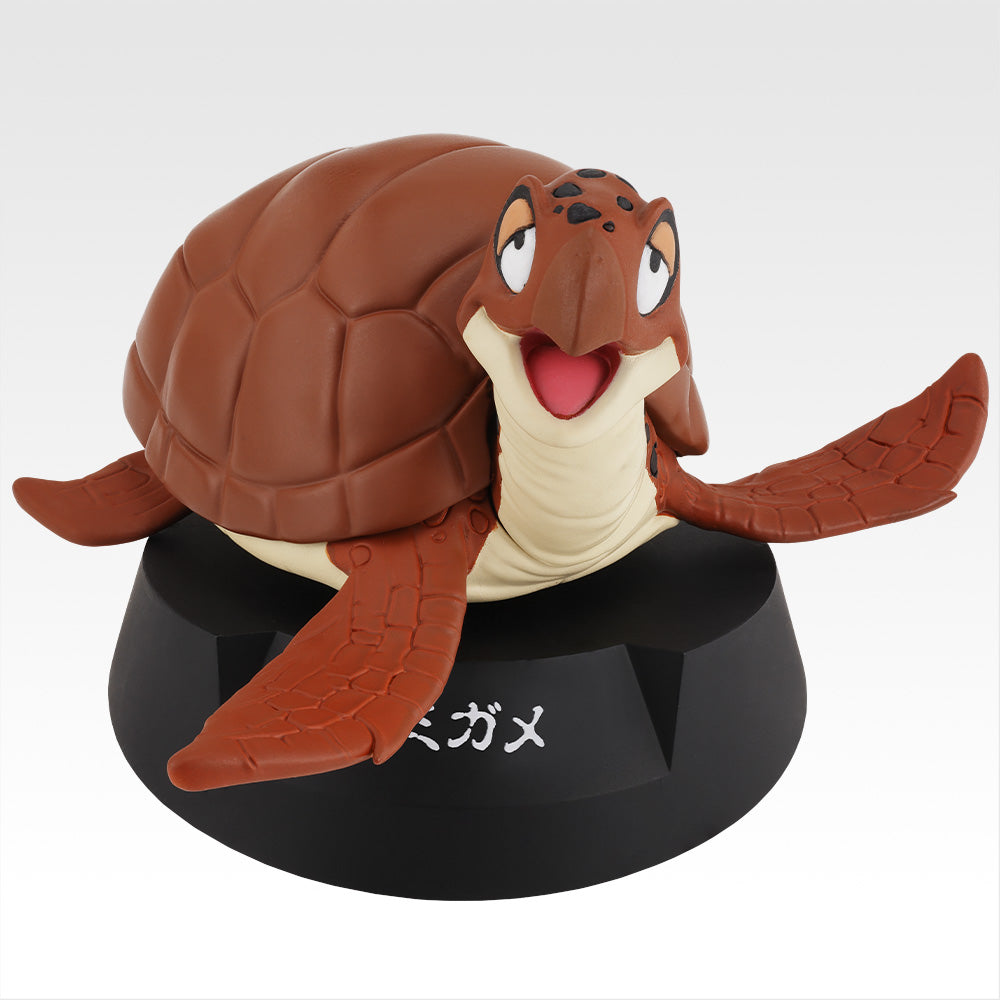 Ichiban Kuji Dragon Ball Assemble Collection Son Goku's Childhood - B Prize Master Roshi (Kame Sennin) Turtle Ox-King Assemble Figure