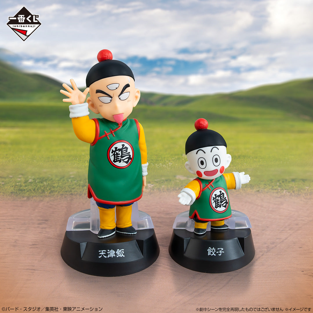 Ichiban Kuji Dragon Ball Assemble Collection Son Goku's Childhood - E Prize Tenshinhan Chiaotzu Assemble Figure