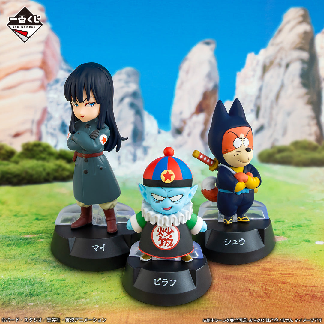 Ichiban Kuji Dragon Ball Assemble Collection Son Goku's Childhood - F Prize Pilaf Shu Mai Assemble Figure