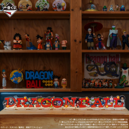 Ichiban Kuji Dragon Ball Assemble Collection Son Goku's Childhood - H Prize Acrylic Stand Complete Set of 10 Types