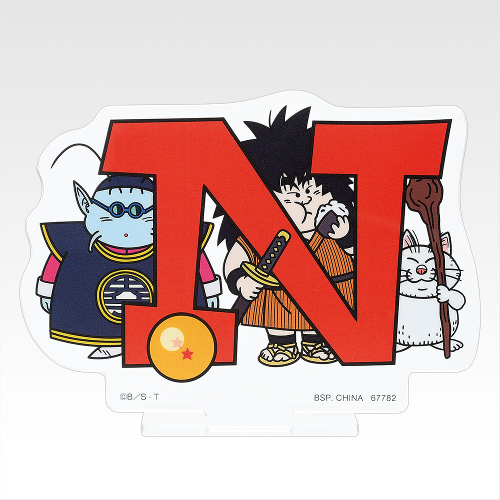 Ichiban Kuji Dragon Ball Assemble Collection Son Goku's Childhood - H Prize Acrylic Stand Complete Set of 10 Types
