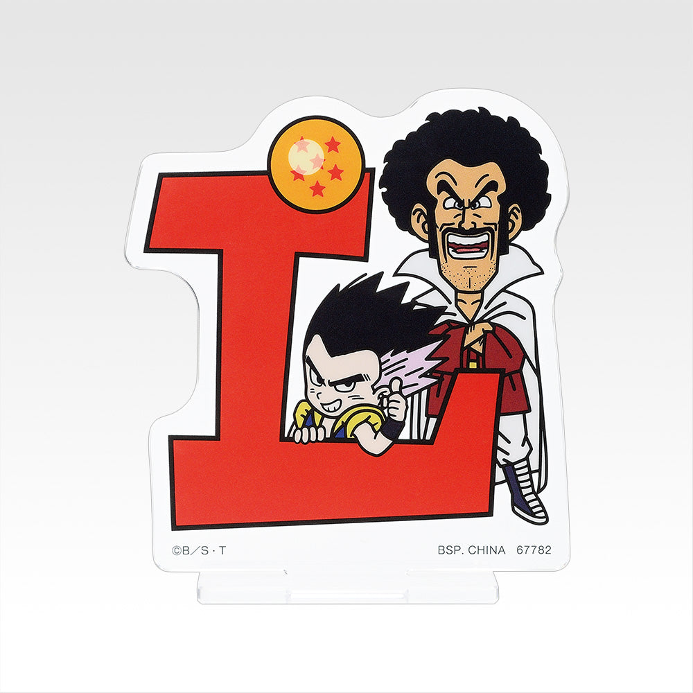 Ichiban Kuji Dragon Ball Assemble Collection Son Goku's Childhood - H Prize Acrylic Stand Complete Set of 10 Types