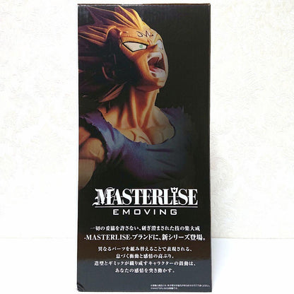 Ichiban Kuji Dragon Ball BATTLE OF WORLD - C Prize Masterlise Majin Vegeta