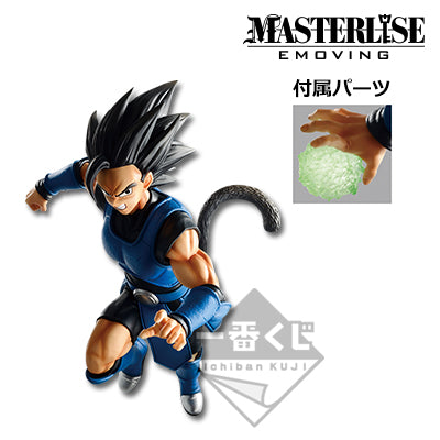 Ichiban Kuji Dragon Ball BATTLE OF WORLD - Collaboration Prize Masterlise Shallot