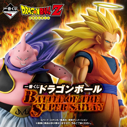 Ichiban Kuji Dragon Ball Battle of The Super Saiyan - B Prize Son Goku Super Saiyan Masterlise Figure
