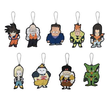 Ichiban Kuji Dragon Ball Dragon History II - F Prize Rubber Mascot Charm Complete Set of 9 Types