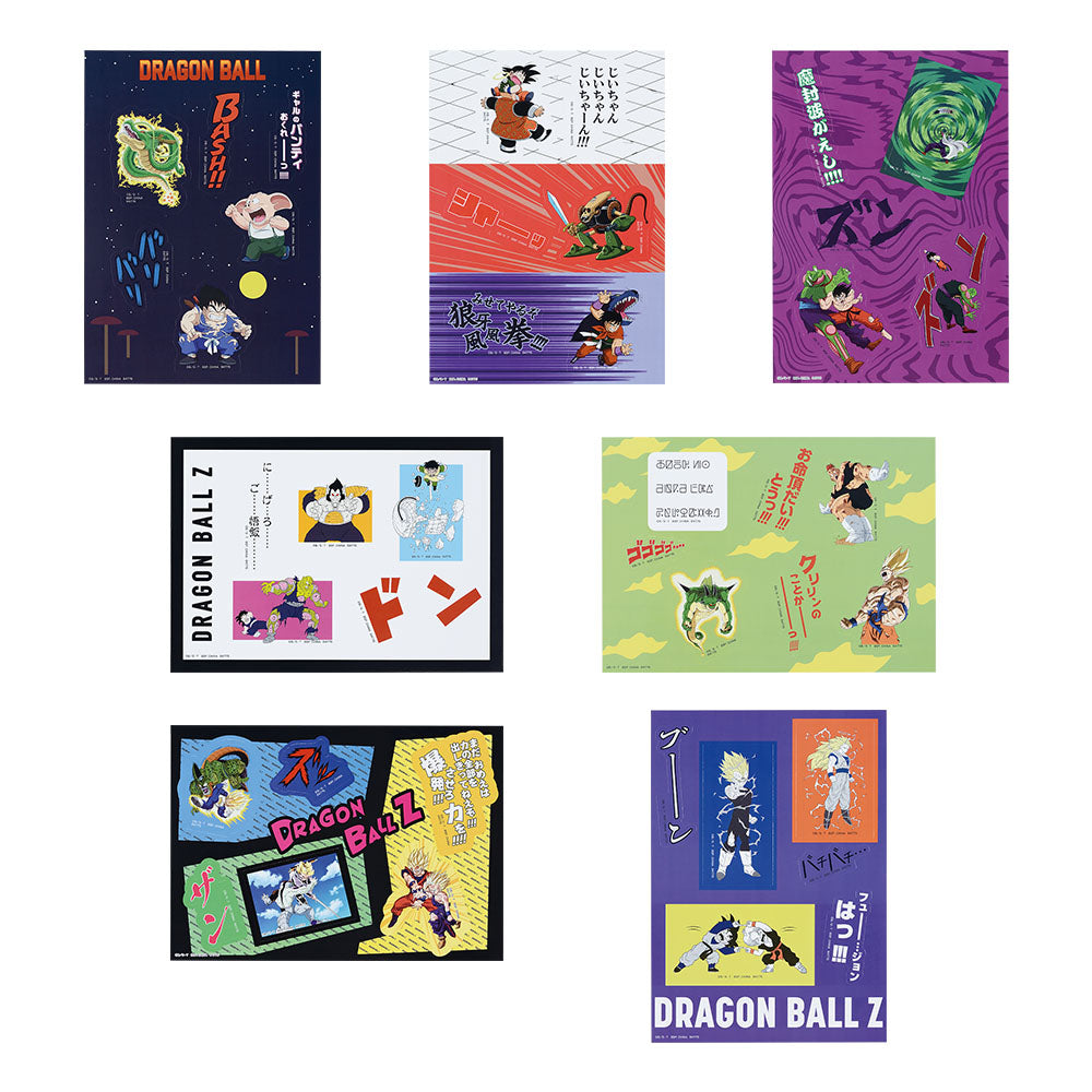 Ichiban Kuji Dragon Ball Dragon History II - G Prize Die-cut sticker Complete Set of 7 Types
