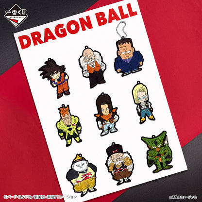 Ichiban Kuji Dragon Ball Dragon History II - G Prize Die-cut sticker Complete Set of 7 Types