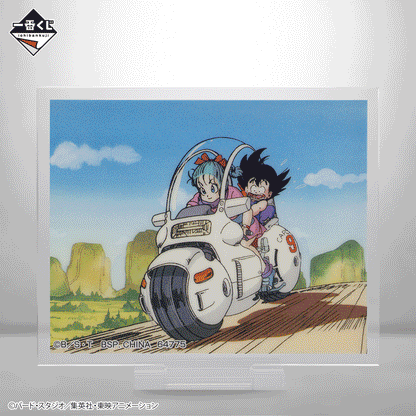 Ichiban Kuji Dragon Ball Dragon History II - E Prize Scene Photo Acrylic Stand Complete Set of 24 Types