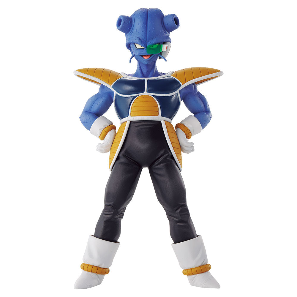 Ichiban Kuji Dragon Ball EX Fear! Frieza's Army - D Prize Masterlise Cui