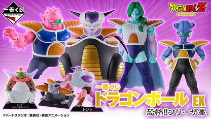 Ichiban Kuji Dragon Ball EX Fear! Frieza's Army - H Prize Visual Boards Complete Set of 8 Types
