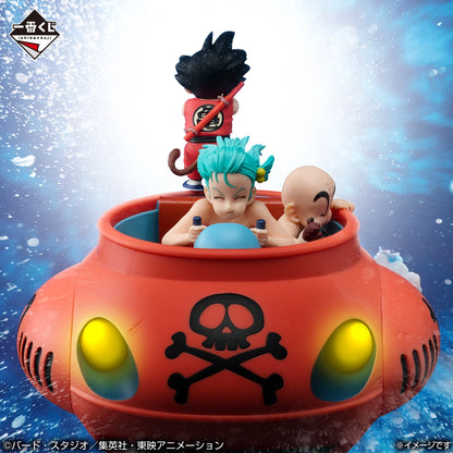 Ichiban Kuji Dragon Ball EX Showdown! Red Ribbon Army - D Prize Son Goku Bulma & Krillin Submarine Figure