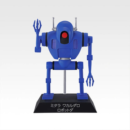 Ichiban Kuji Dragon Ball EX Showdown! Red Ribbon Army - E Prize Dragon Archives (4 Types)