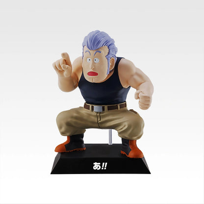 Ichiban Kuji Dragon Ball EX Showdown! Red Ribbon Army - E Prize Dragon Archives (4 Types)
