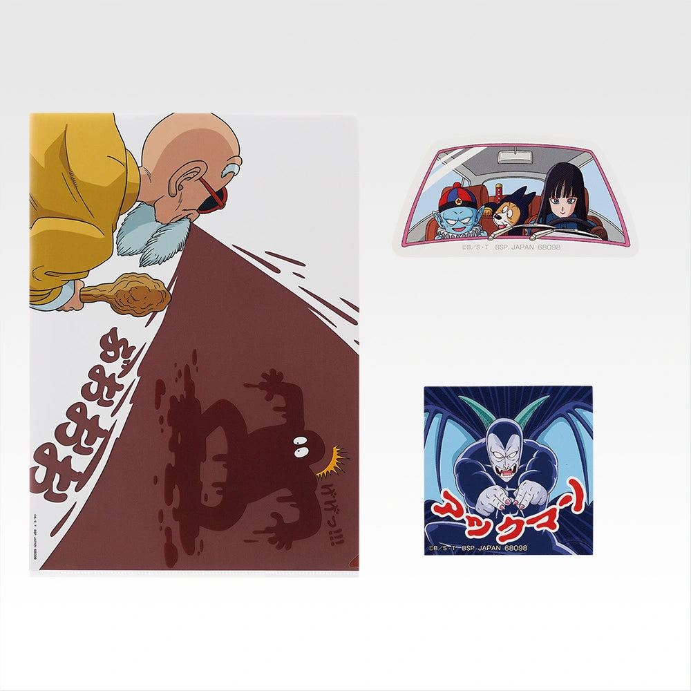 Ichiban Kuji Dragon Ball EX Showdown! Red Ribbon Army - G Prize Stationery Set Complete Set of 6 Types