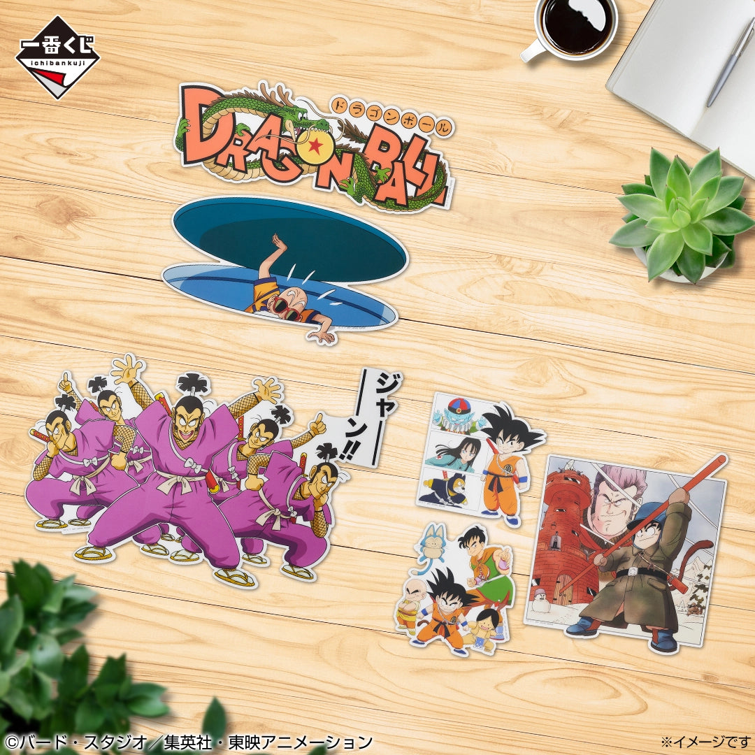 Ichiban Kuji Dragon Ball EX Showdown! Red Ribbon Army - I Prize Visual Sheet Complete Set of 6 Types