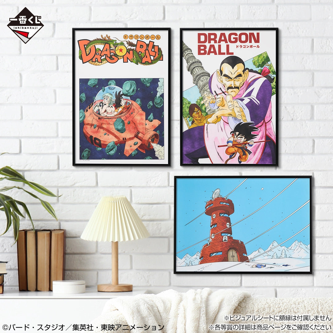 Ichiban Kuji Dragon Ball EX Showdown! Red Ribbon Army - I Prize Visual Sheet Complete Set of 6 Types