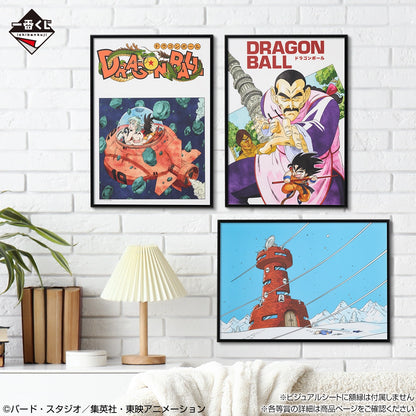 Ichiban Kuji Dragon Ball EX Showdown! Red Ribbon Army - I Prize Visual Sheet Complete Set of 6 Types