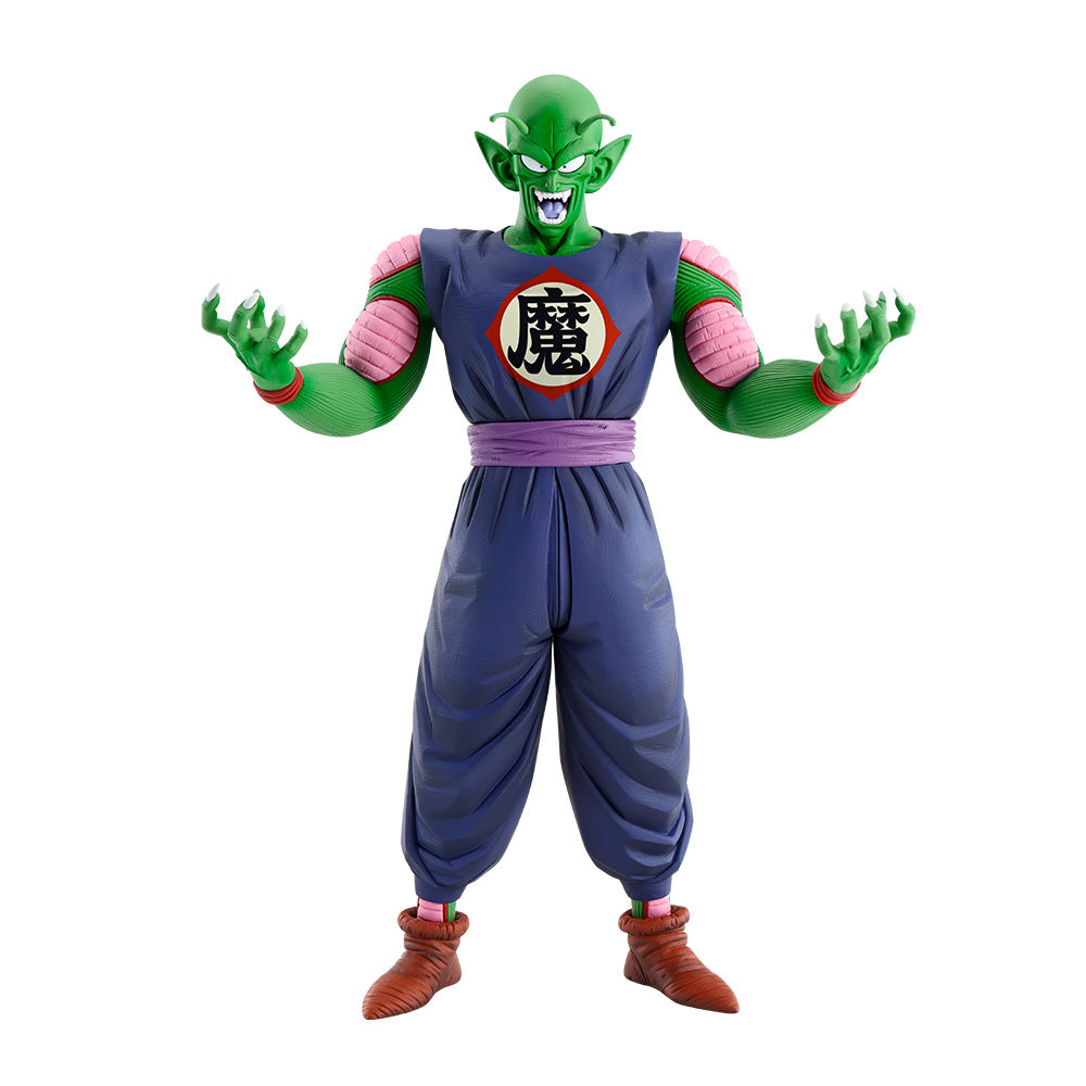 Ichiban Kuji Dragon Ball Ex Mysterious Adventure - B Prize Masterlise Piccolo (Ma Junior)