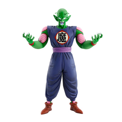 Ichiban Kuji Dragon Ball Ex Mysterious Adventure - B Prize Masterlise Piccolo (Ma Junior)