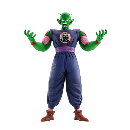 Ichiban Kuji Dragon Ball Ex Mysterious Adventure - B Prize Masterlise Piccolo (Ma Junior)