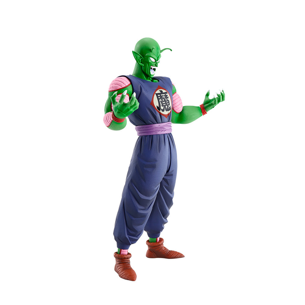Ichiban Kuji Dragon Ball Ex Mysterious Adventure - B Prize Masterlise Piccolo (Ma Junior)