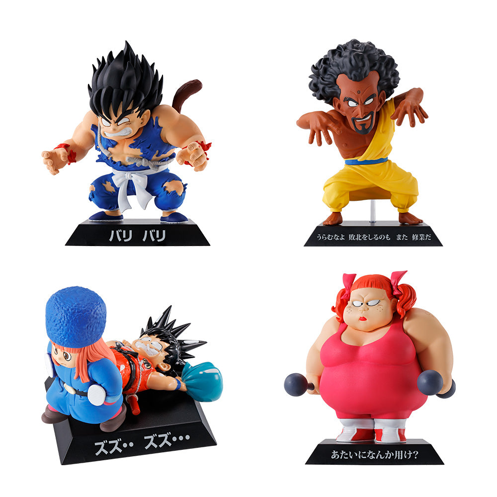 Ichiban Kuji Dragon Ball Ex Mysterious Adventure - F Prize Dragon Archives Complete Set of 4 Types