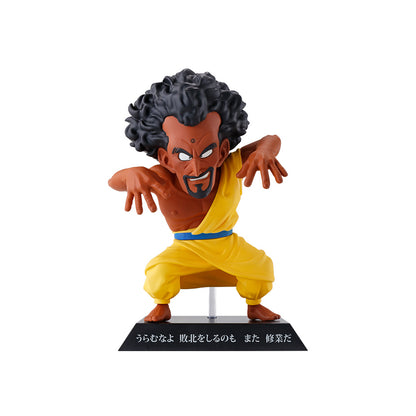 Ichiban Kuji Dragon Ball Ex Mysterious Adventure - F Prize Dragon Archives Complete Set of 4 Types