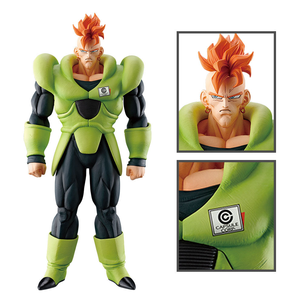 Ichiban Kuji Dragon Ball Ex Terror of The Androids - Last One Prize Masterlise Android 16 Last One Ver.