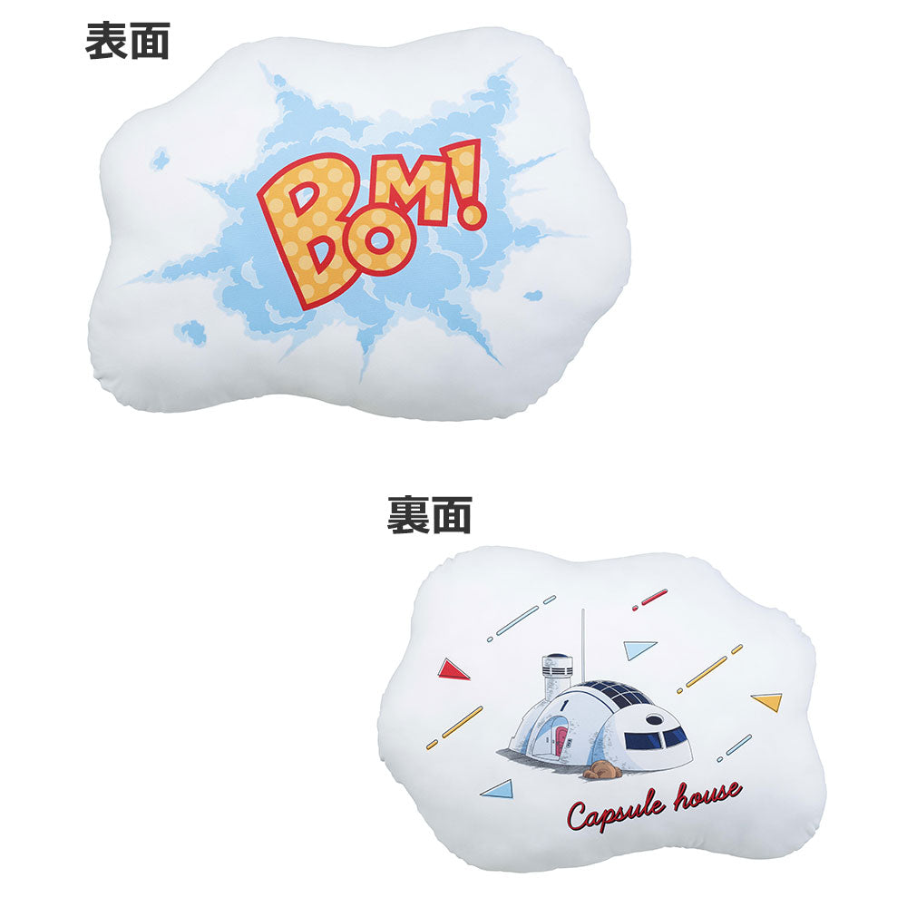 Ichiban Kuji Dragon Ball Fantastic Adventure - C Prize: CAPSULE HOUSE cushion