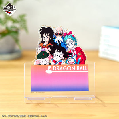 Ichiban Kuji Dragon Ball Fantastic Adventure - D Prize: Acrylic multi-stand