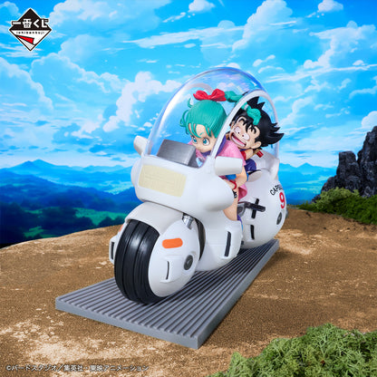 Ichiban Kuji Dragon Ball Fantastic Adventure - A Prize: Son Goku & Bulma Bike Figure