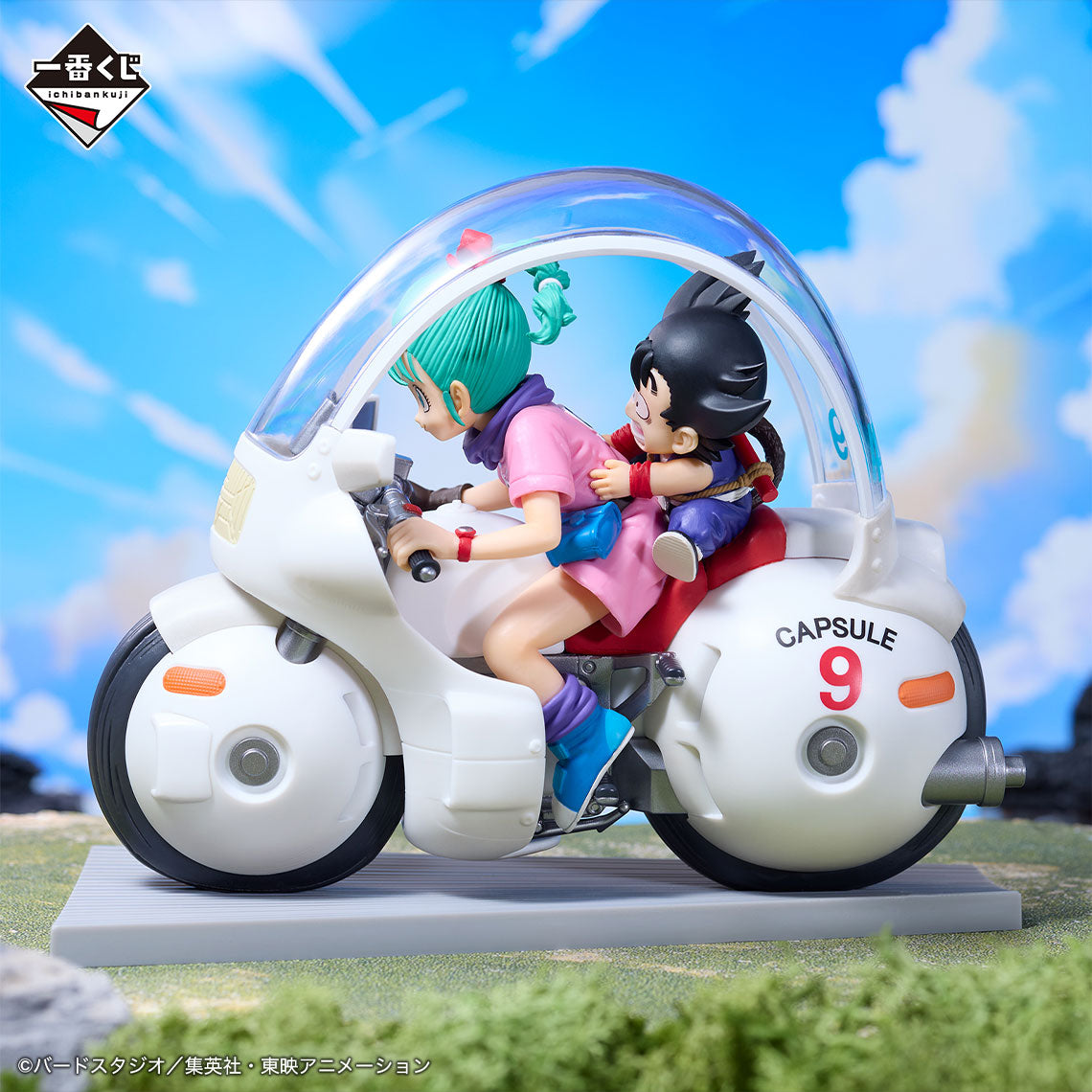 Ichiban Kuji Dragon Ball Fantastic Adventure - A Prize: Son Goku & Bulma Bike Figure