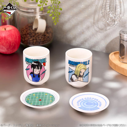 Ichiban Kuji Dragon Ball Fantastic Adventure 2 - E Prize Pottery Collection Complete Set of 4 Types