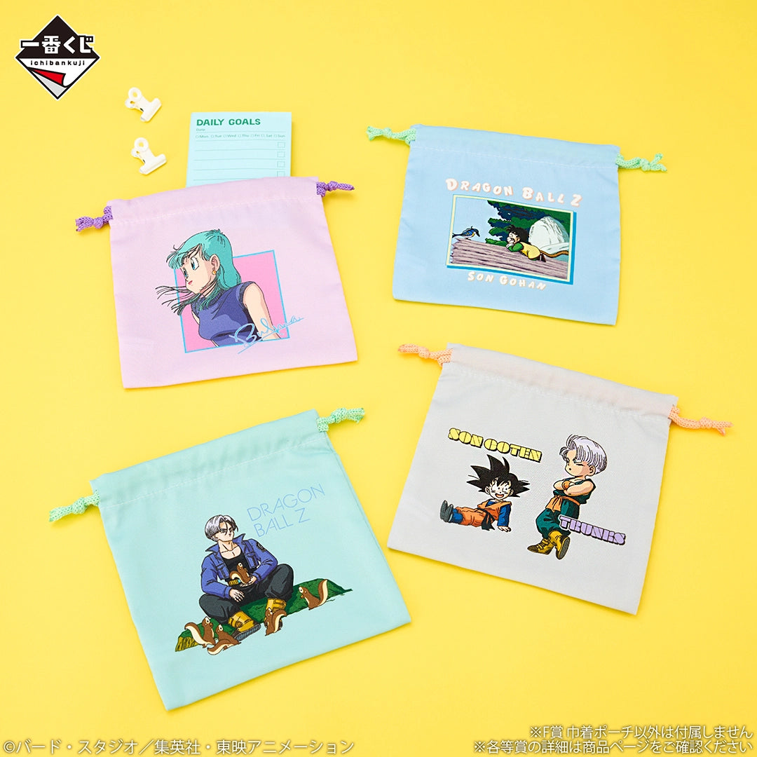Ichiban Kuji Dragon Ball Fantastic Adventure 2 - F Prize Drawstring Pouch Complete Set of 4 Types