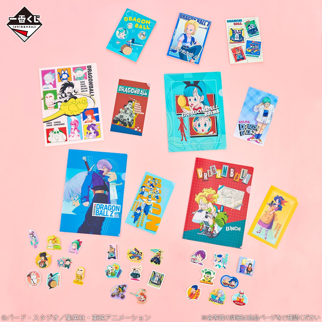 Ichiban Kuji Dragon Ball Fantastic Adventure 2 - H Prize