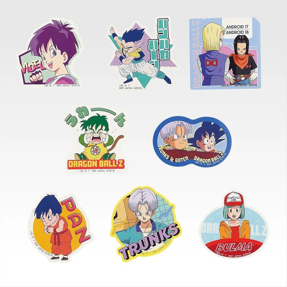 Ichiban Kuji Dragon Ball Fantastic Adventure 2 - H Prize