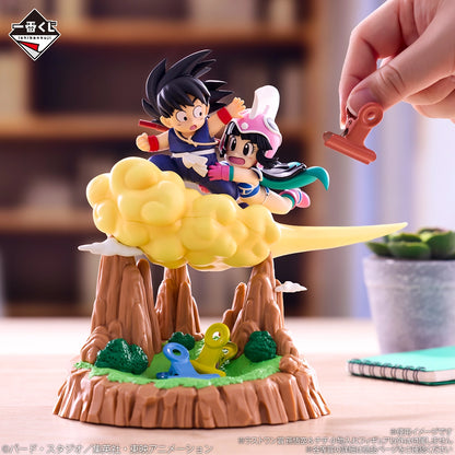 Ichiban Kuji Dragon Ball Fantastic Adventure 2 - Last One Prize Son Goku & Chi-Chi Accessory Holder Figure