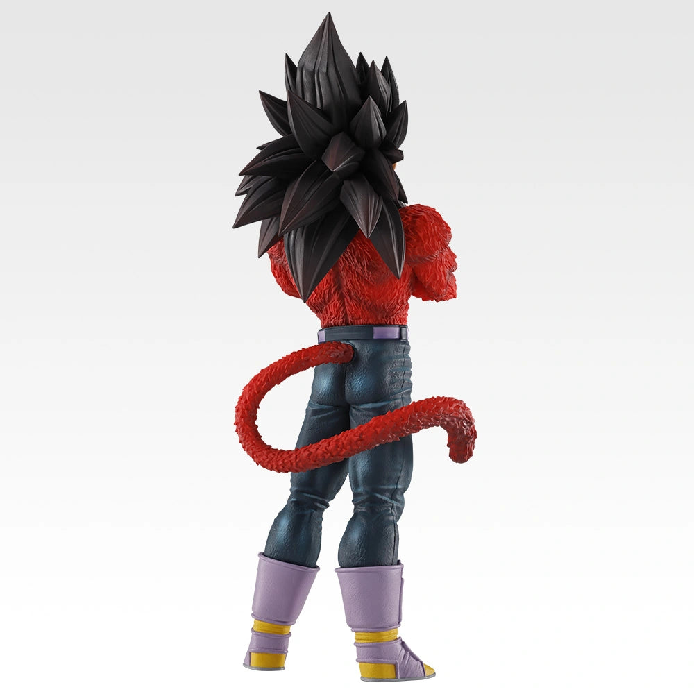Ichiban Kuji Dragon Ball GT - B Prize Super Saiyan 4 Vegeta Masterlise Figure