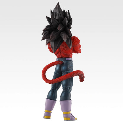 Ichiban Kuji Dragon Ball GT - B Prize Super Saiyan 4 Vegeta Masterlise Figure